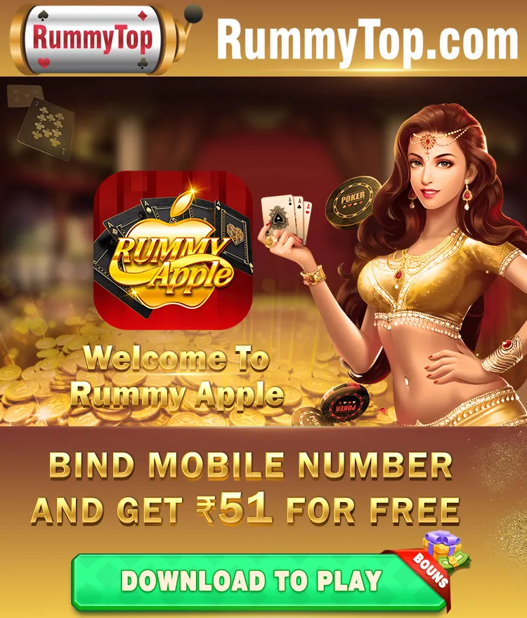 RummyApple