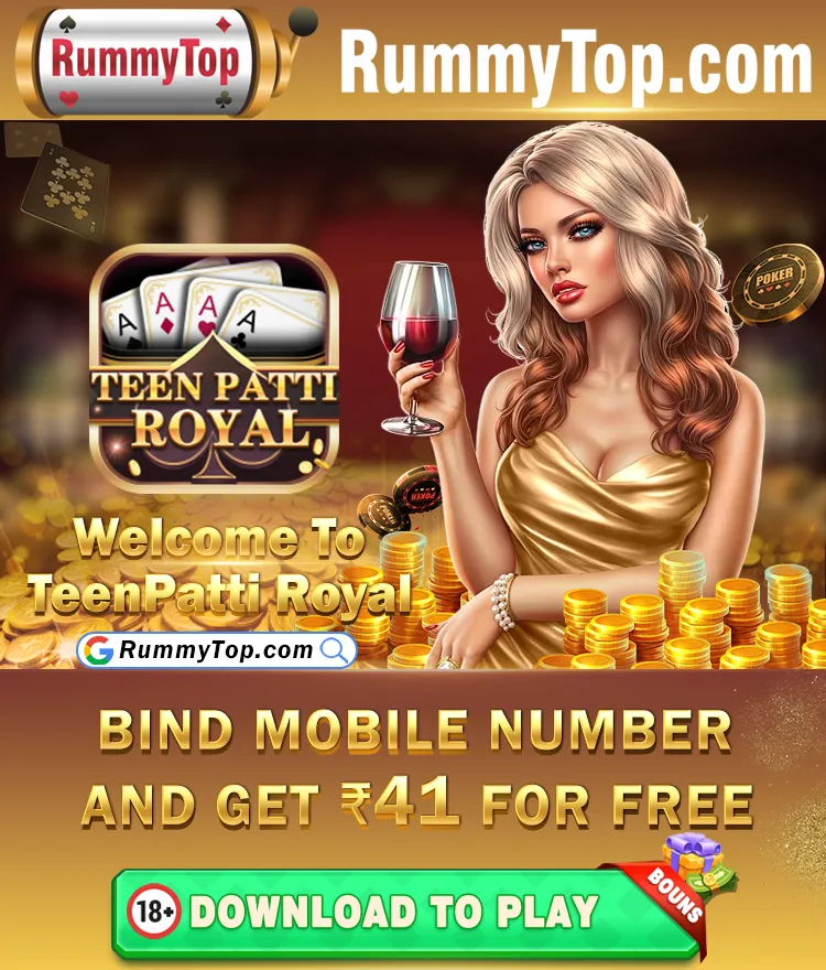 teenpattiroyal